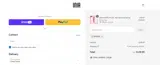 INIA coupon verification screenshot