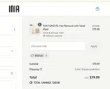 INIA coupon verification screenshot