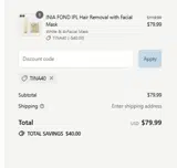 INIA coupon verification screenshot