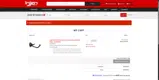 SPRING coupon verification screenshot