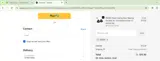 JTJET05 coupon verification screenshot