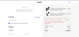 INK20 coupon verification screenshot