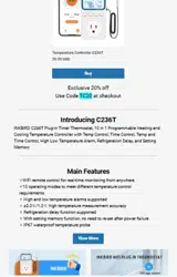TC20 coupon verification screenshot