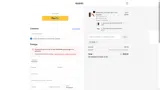 11PBB coupon verification screenshot