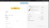 RP20 coupon verification screenshot