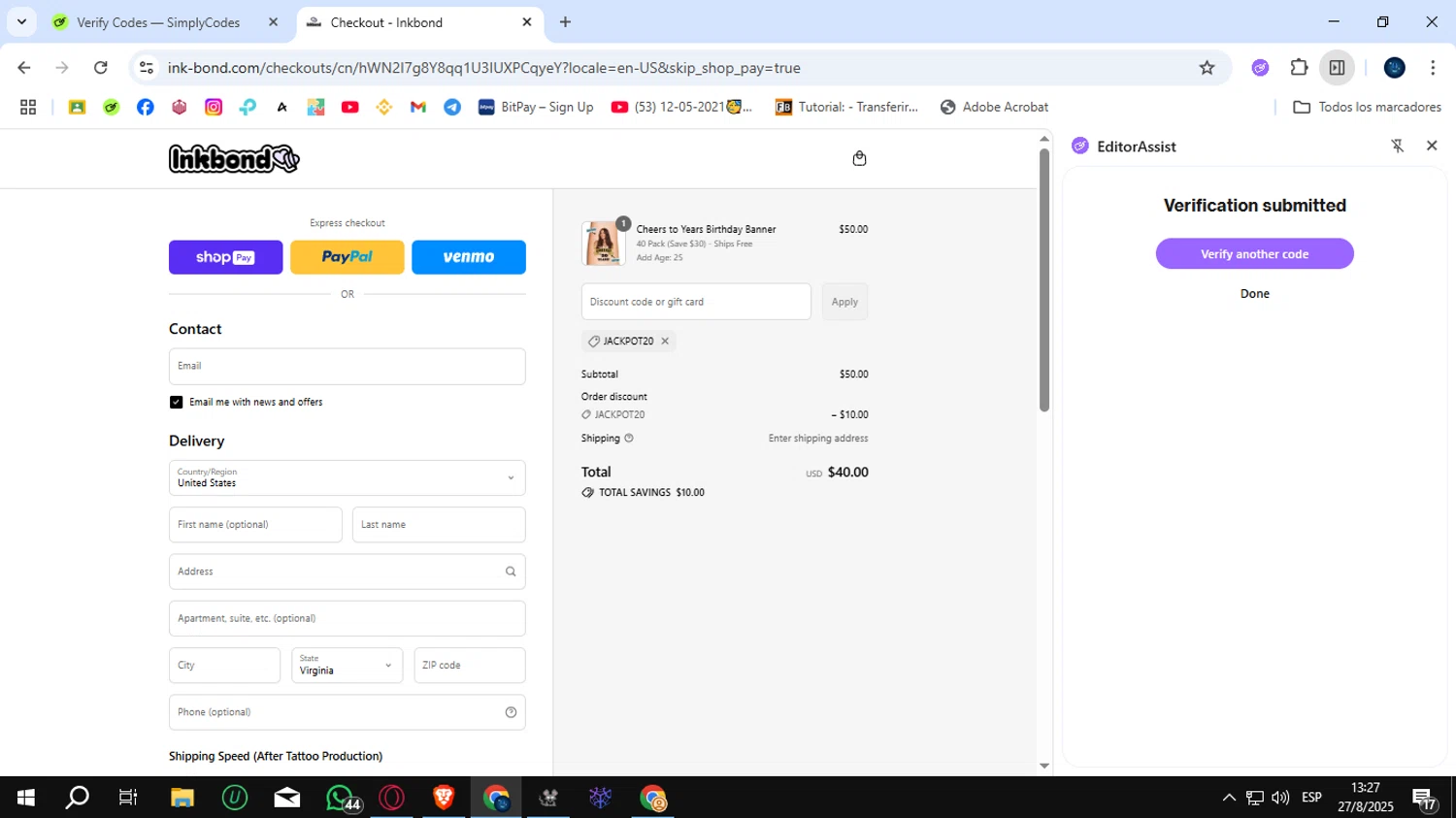 Inkbond coupon code screenshot showing code JACKPOT20 applied at Inkbond checkout page. Uploaded by SimplyCodes community member SunJinWoo on Aug 27, 2025