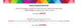 save25 coupon verification screenshot