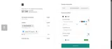 WELCOME2026 coupon verification screenshot