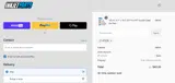 IJP1030 coupon verification screenshot