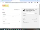 DPF5 coupon verification screenshot