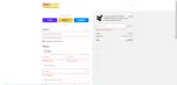 PD1526 coupon verification screenshot