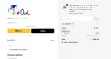 1B26SAVE7 coupon verification screenshot