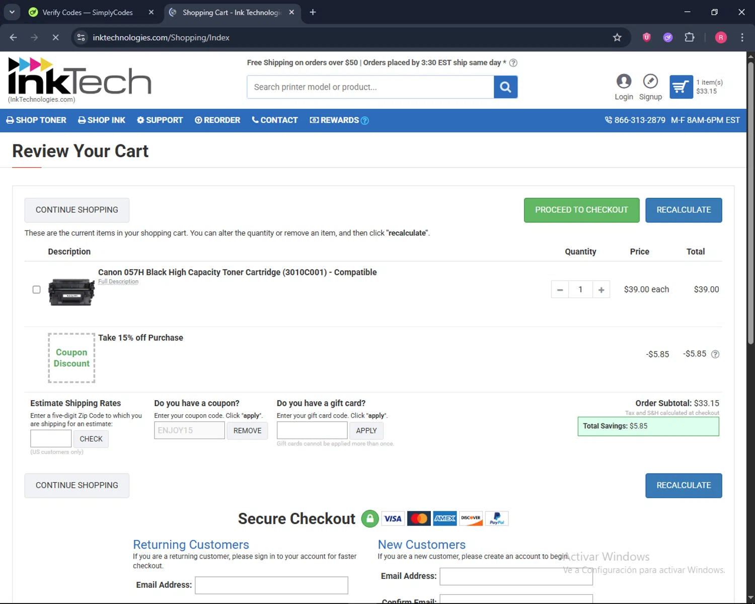 Ink Technologies checkout page showing Ink Technologies coupon code box | Screenshot taken by SimplyCodes community member on Jan 22, 2026