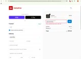 NEW-RELEASES coupon verification screenshot