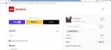 NEW-RELEASES coupon verification screenshot