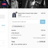 PRESIDENTIAL coupon verification screenshot