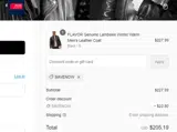 SAVENOW coupon verification screenshot