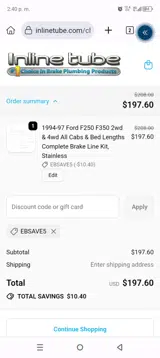Inline Tube coupon verification screenshot