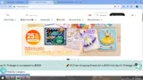 summer25 coupon verification screenshot