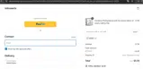 WK30 coupon verification screenshot
