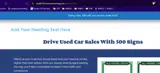 SAVE coupon verification screenshot
