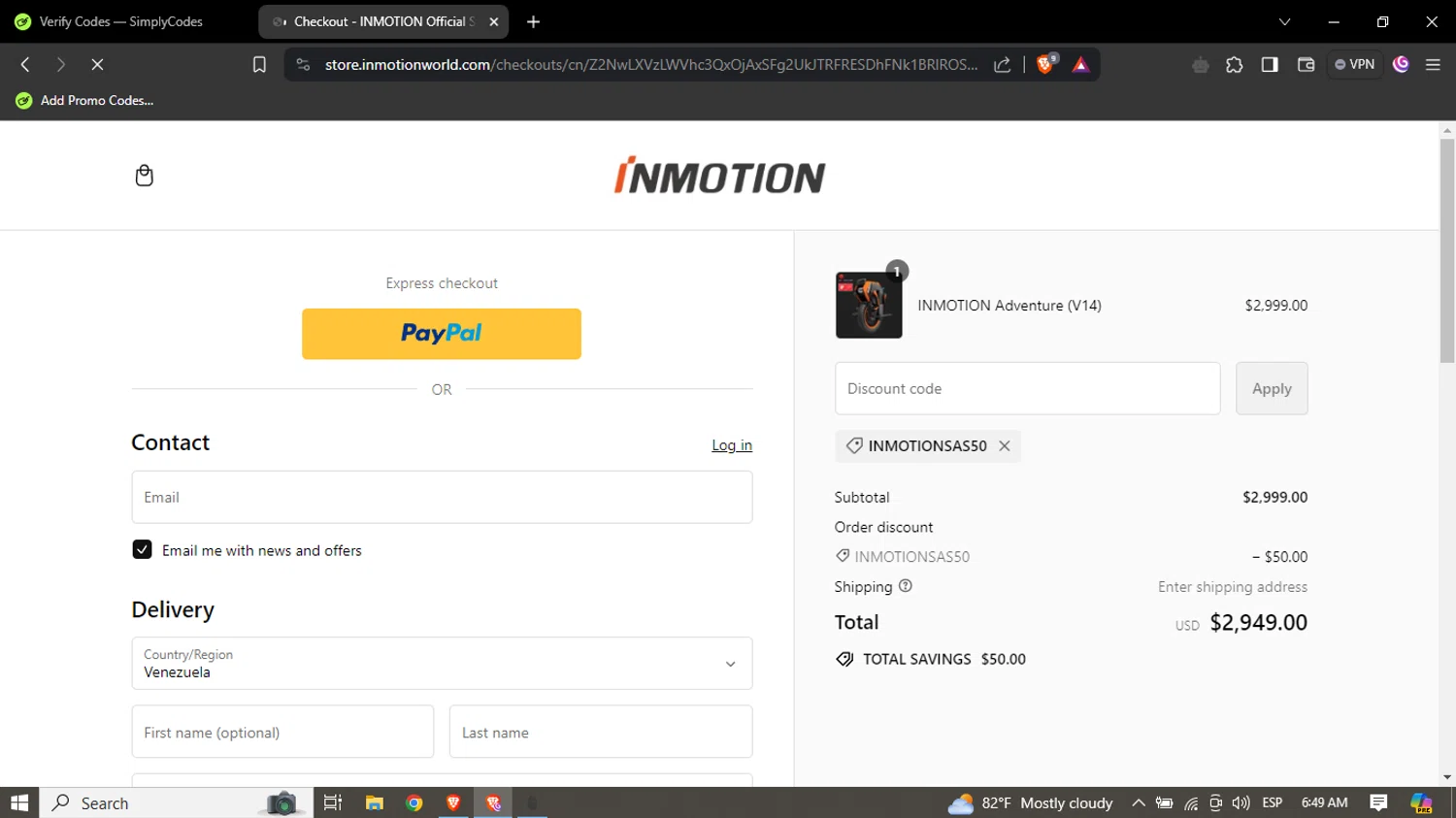 where to use Inmotion Official Store promo code box