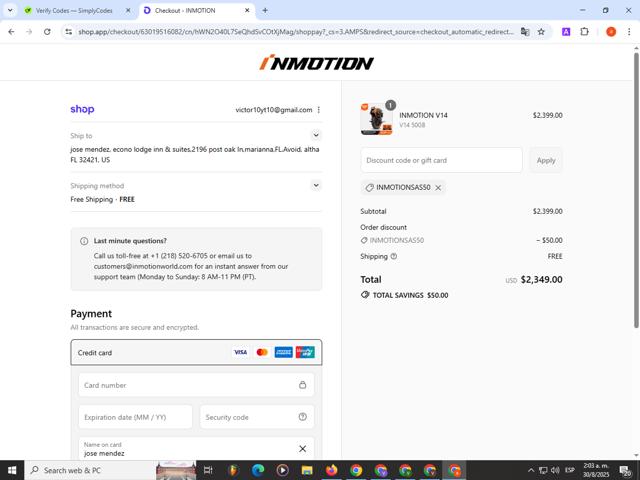 INMOTION checkout page showing INMOTION coupon code box | Screenshot taken by SimplyCodes community member on Aug 30, 2025