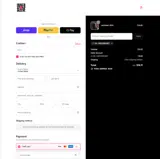 InnerSleeve coupon verification screenshot