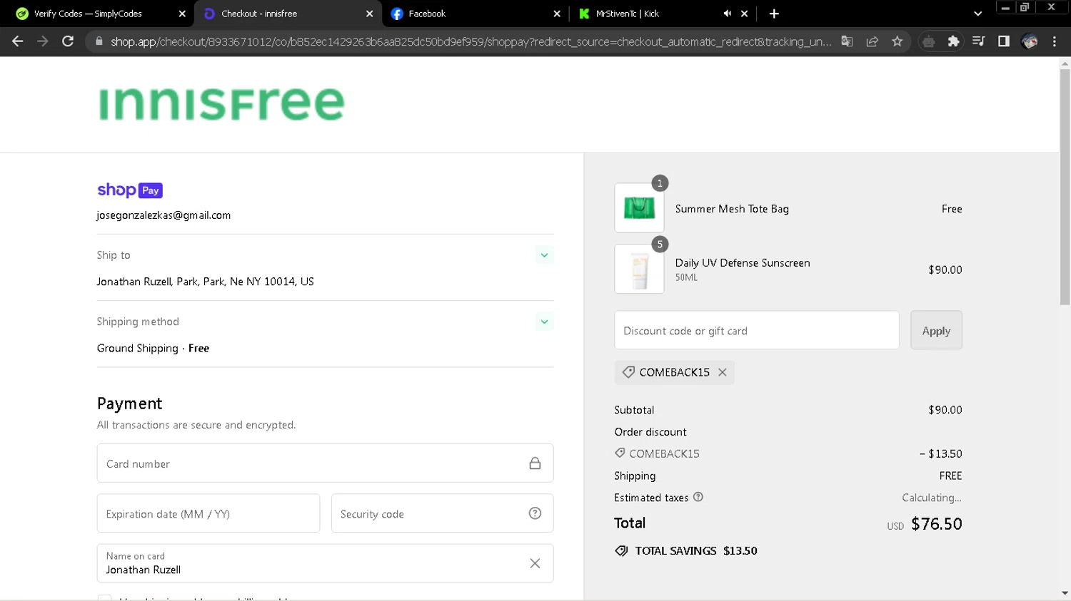 Innisfree Discount Codes 15 Off September 2024