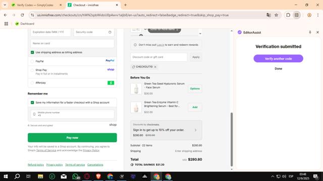 Innisfree checkout page showing Innisfree promo code box | Screenshot taken by SimplyCodes community member on Sep 12, 2025