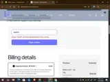 Inno Amino coupon verification screenshot