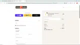 D coupon verification screenshot