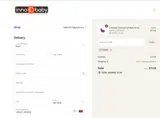 DSFDF coupon verification screenshot