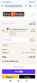 D coupon verification screenshot