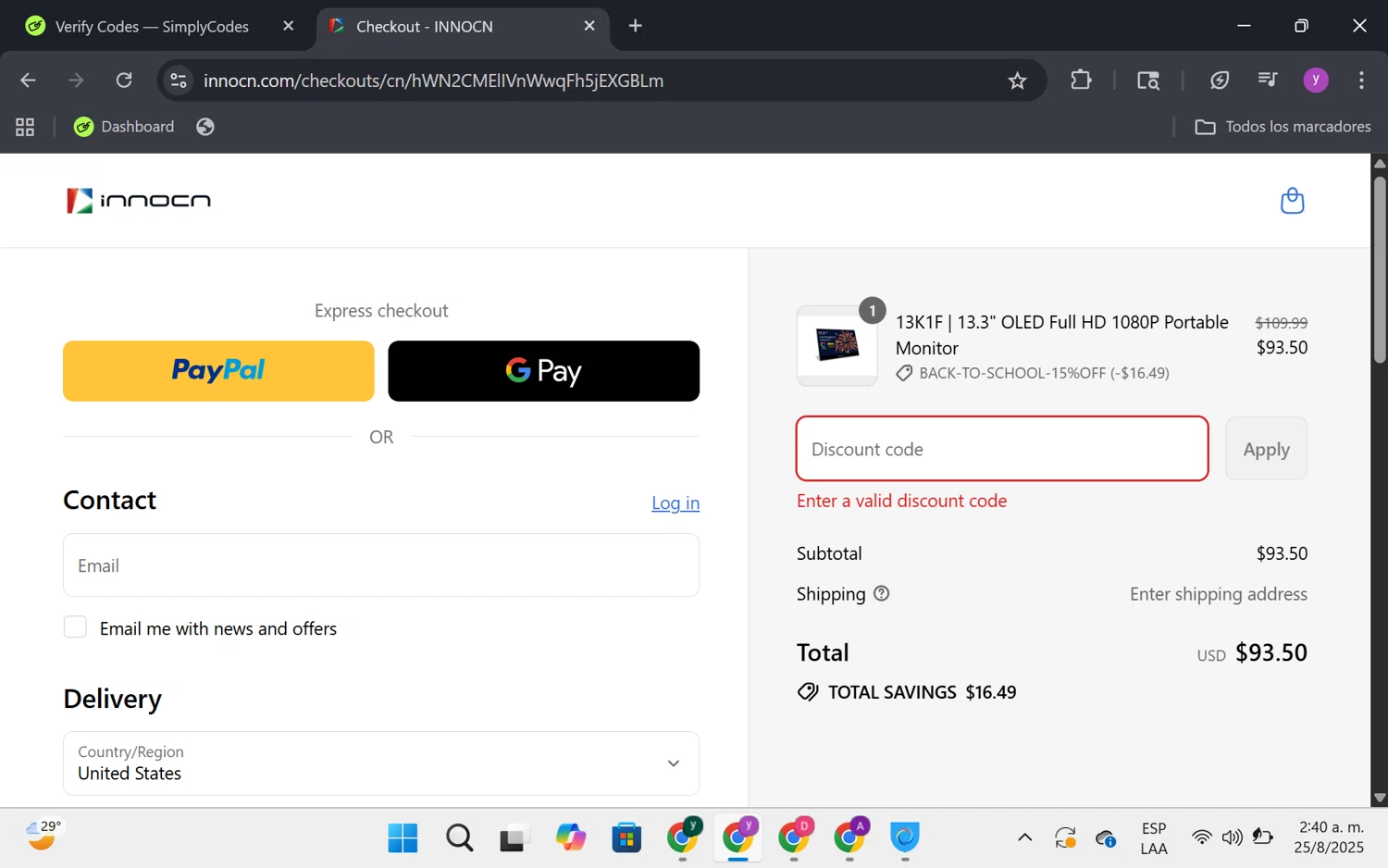 Innocn discount code screenshot showing code SASCODE5 applied at Innocn checkout page. Uploaded by SimplyCodes community member FrugalKnight6753 on Aug 25, 2025