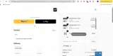 DANIEL coupon verification screenshot