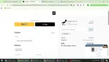 HEATHER coupon verification screenshot