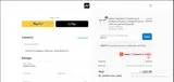 INNO15 coupon verification screenshot