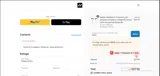 MA20 coupon verification screenshot