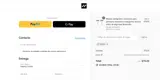 POS20 coupon verification screenshot
