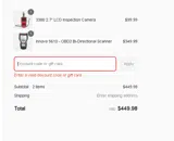 WINTER2025 coupon verification screenshot