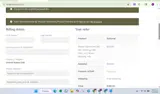 IE15OFF coupon verification screenshot