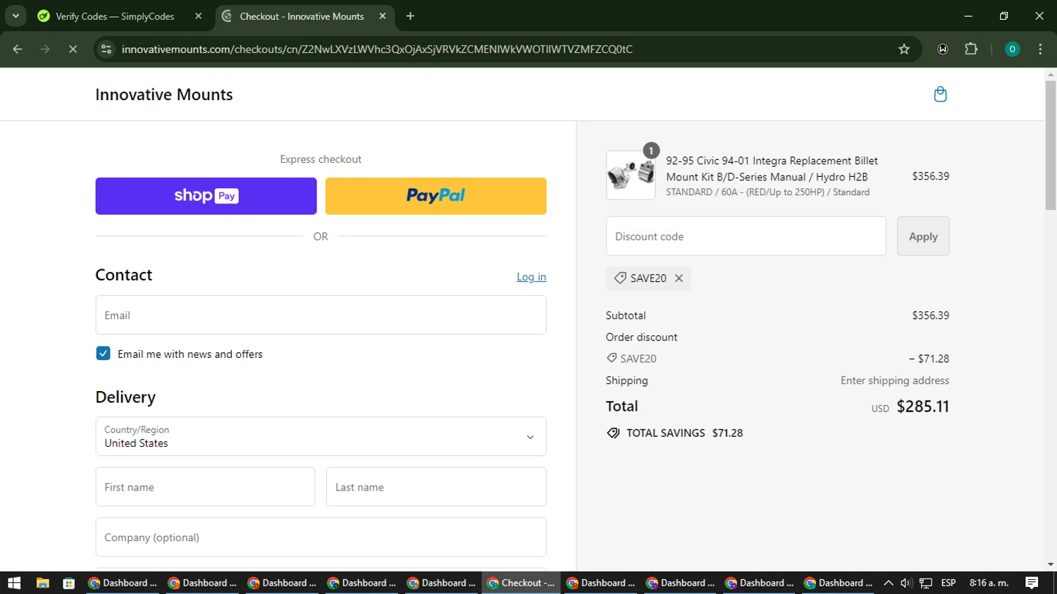 where to use Sports promo code box