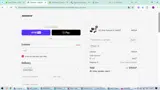JL12 coupon verification screenshot