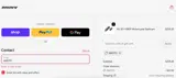AMOTO coupon verification screenshot