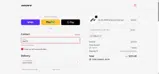 Carl10 coupon verification screenshot