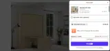 WELCOME100-2025 coupon verification screenshot