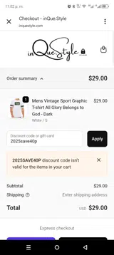 2025save40p coupon verification screenshot