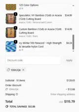 10WUQA coupon verification screenshot