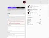 COUPONTRECE coupon verification screenshot